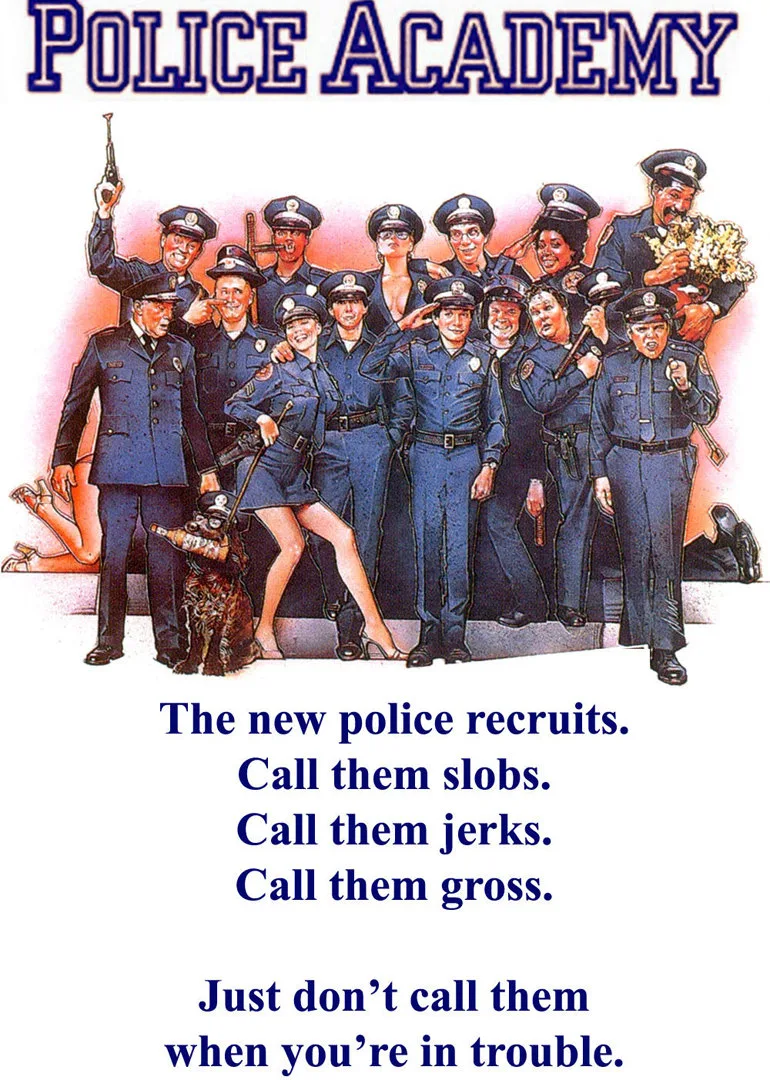 警察学校1：警校风流