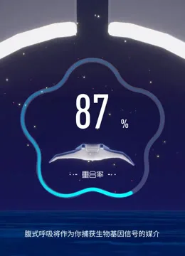 深启